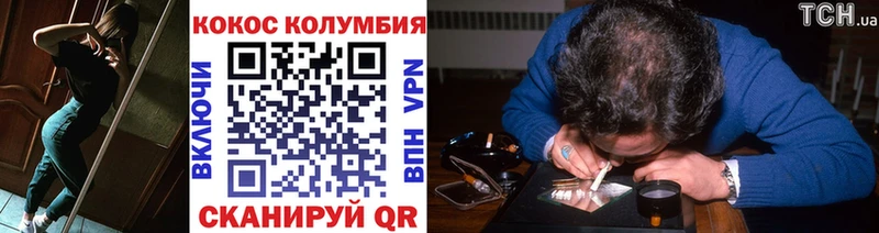 Как найти наркотики Электрогорск ЭКСТАЗИ  Бошки Шишки  Альфа ПВП  Меф  блэк спрут ТОР  ГАШИШ 