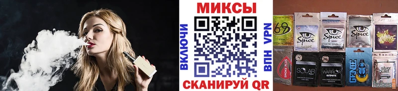 Бутират оксана  купить наркоту  MEGA сайт  Электрогорск 