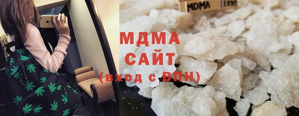 винт Аркадак