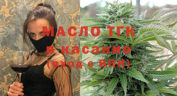 МДПВ Кинешма