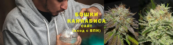 ALPHA-PVP Армянск