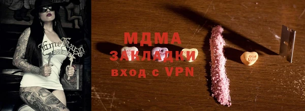 твердый Алексин