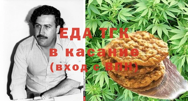 винт Аркадак