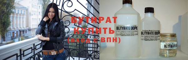 гидропоника Киренск