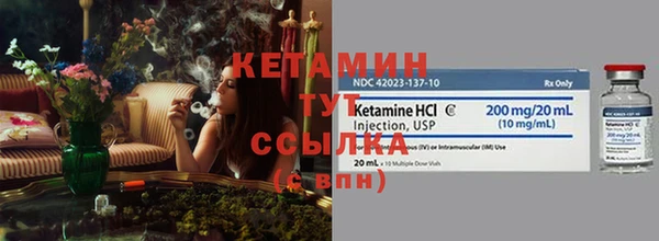 винт Аркадак