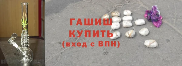 винт Аркадак