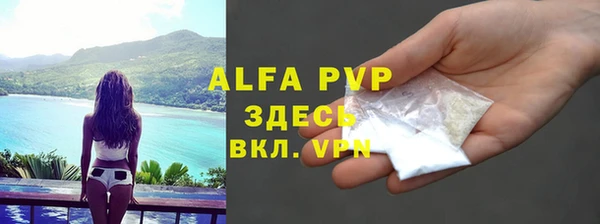 винт Аркадак