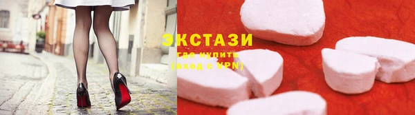винт Аркадак