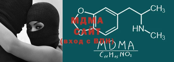 амфетамин Киреевск