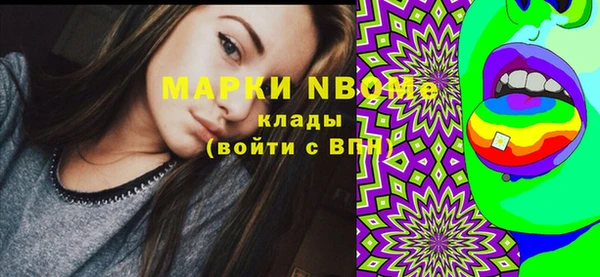 винт Аркадак