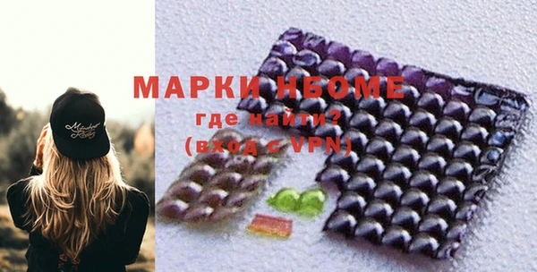винт Аркадак