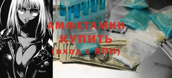винт Аркадак