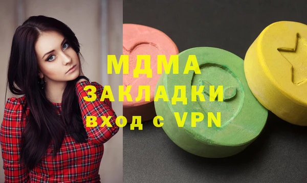 винт Аркадак