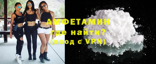 мяу мяу мука Арсеньев