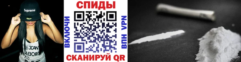 Первитин винт как найти закладки Электрогорск